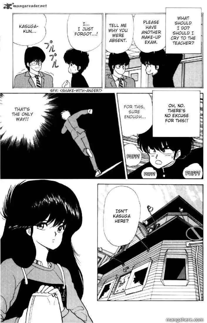 Orange Road Chapter 6 25